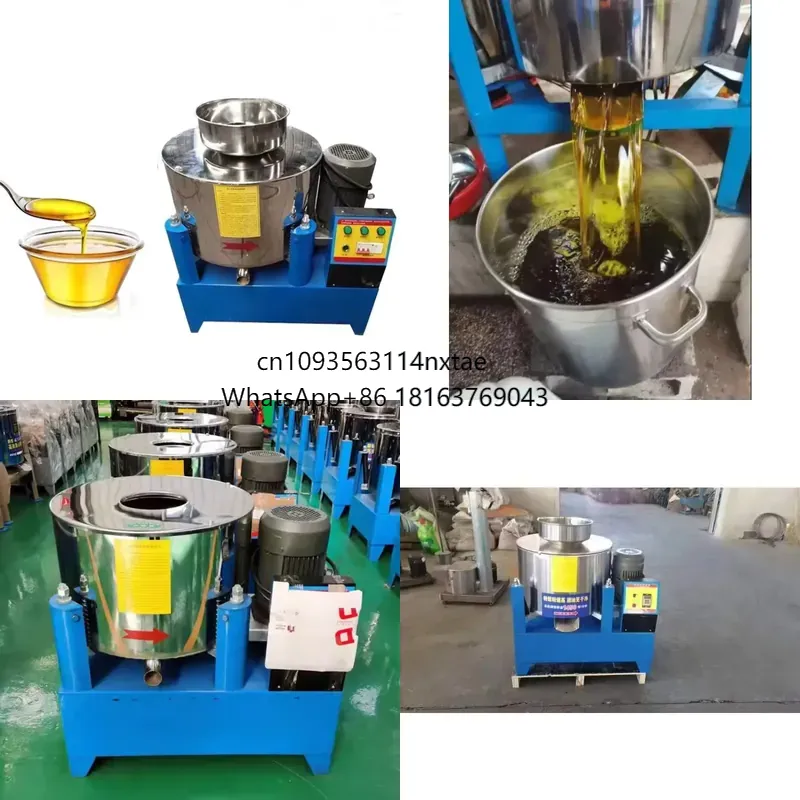 Home Cooking Oil Filter Machine - Novità 2026! Filtro Centrifugo Portatile per