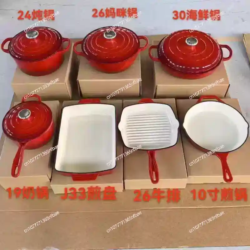 Set di 7 Pentole in Ghisa Smal - Dutch Oven Enamel recensione e prezzo