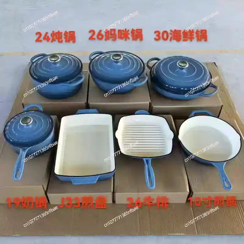 Set di 7 Pentole in Ghisa Smal - Dutch Oven Enamel recensione e prezzo