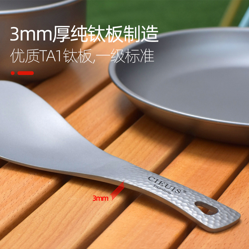 Cucchiaio per riso ultralegger - Home Cooking Meal recensione e prezzo