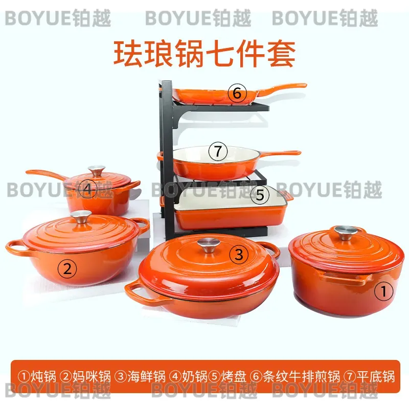 Set di Pentole in Ghisa Smalta - Dutch Oven Enamel recensione e prezzo